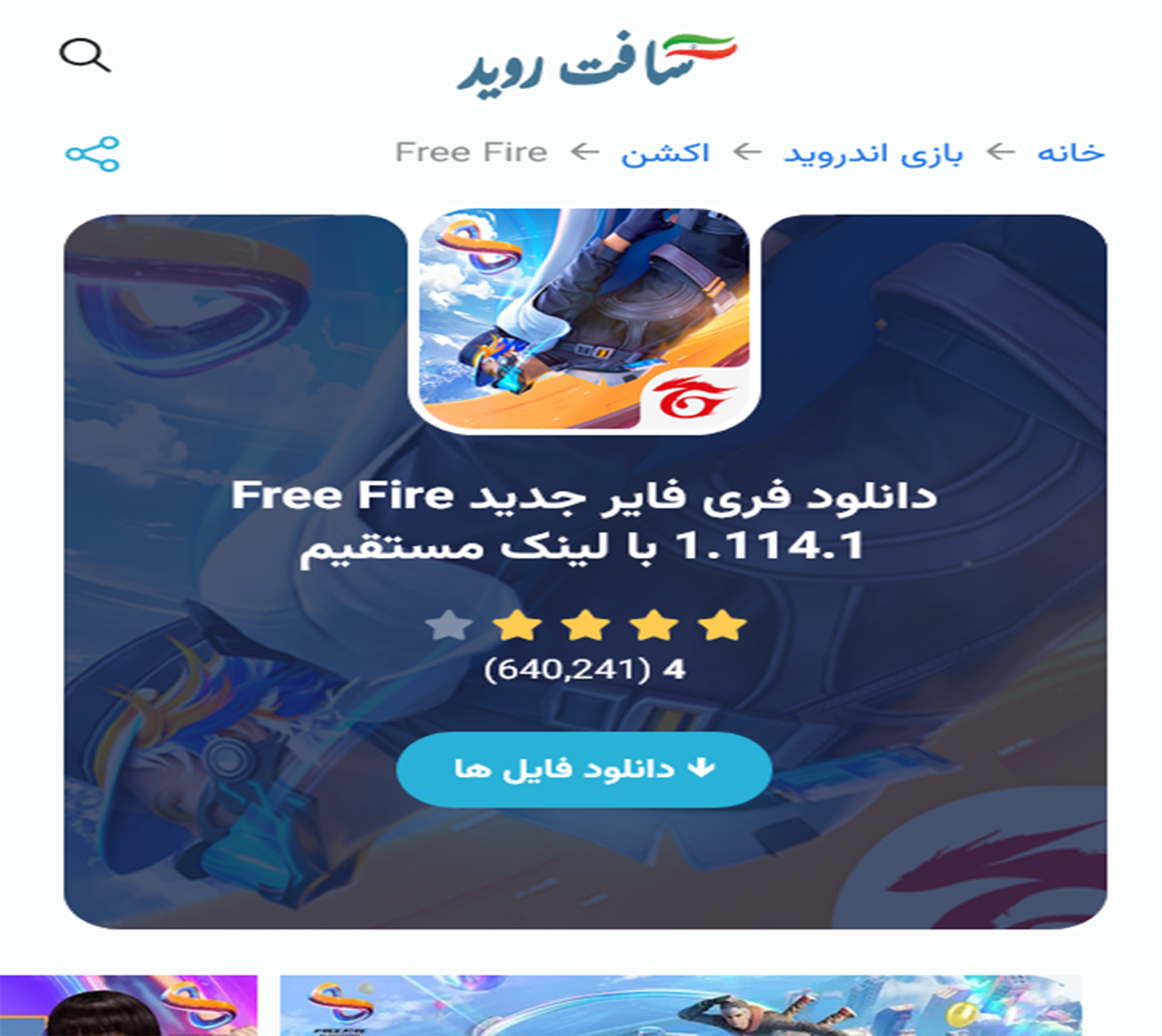 bootstrap portfolio template